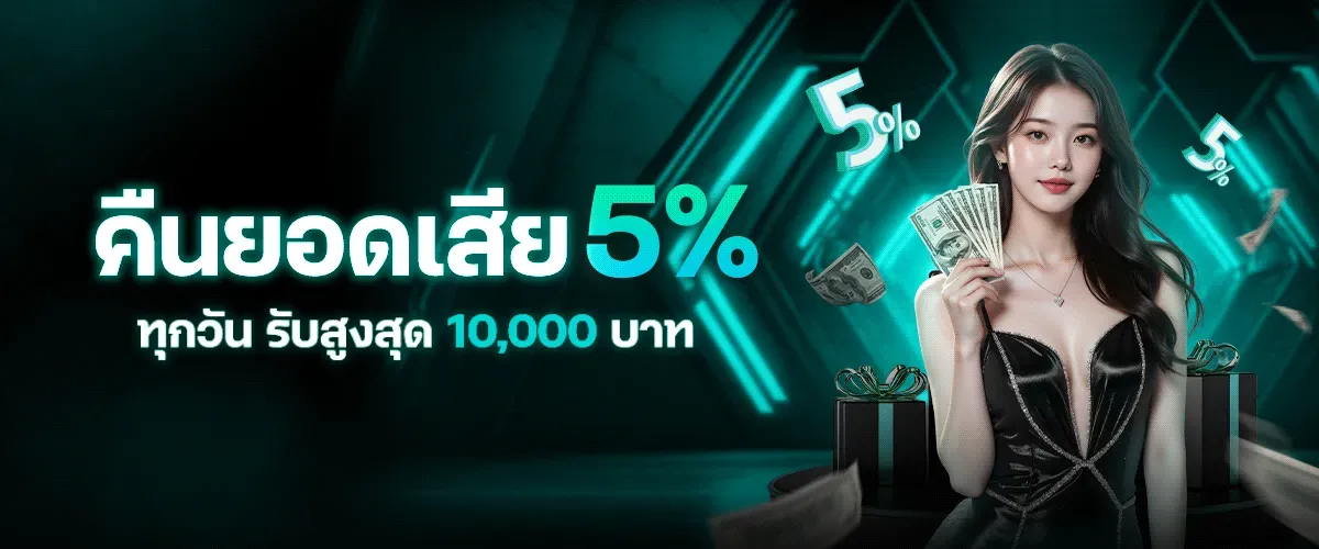huayถูกหวย88